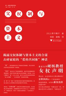 还道于世