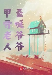 半道妖途