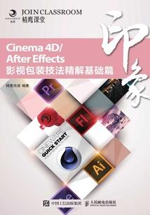 厨子影帝