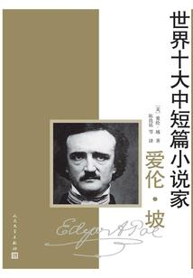 上古神脉