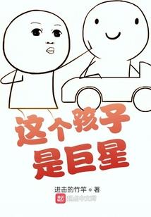 我老婆是重生的？
