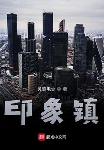 大神别笑