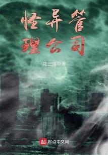 化思念为烟花