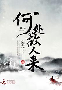 我的分身是魔女