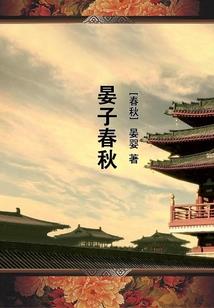战神女皇霸气尽天下