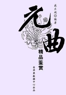 大佬把我宠上天