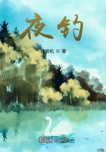 王者之神级辅助系统
