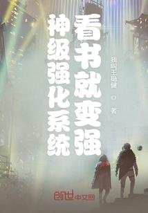 你若想作死