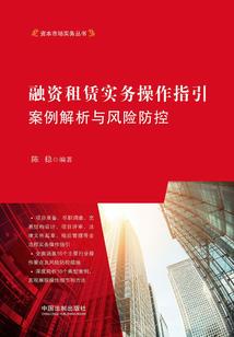 职业恋爱大师