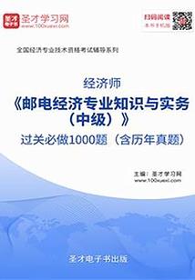 戏细看
