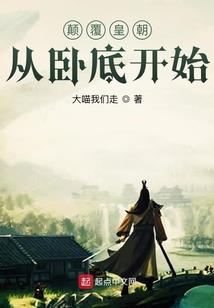 24岁