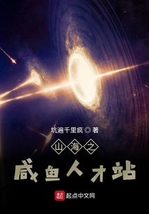 有所思