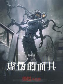 何以淡流年