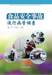 明媚青春淡淡殇