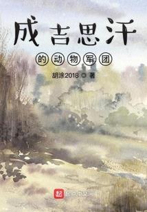 璃川