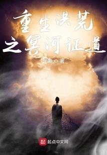 我家就在极乐镇