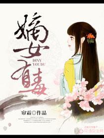 轻叹一城翡翠绿