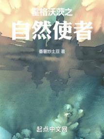 网王黑篮之一生