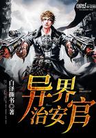 战斗致死