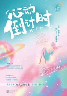 最初法则