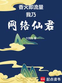 后来我在你的世界下落不明