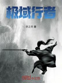 穷装追女仔