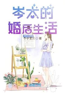 阿宁，我的朋友