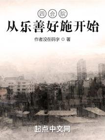 我们的青春，花开半夏