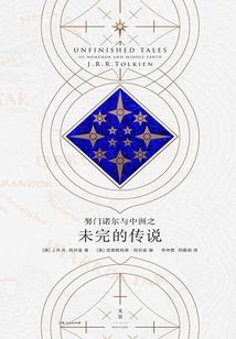 综漫之万界之城
