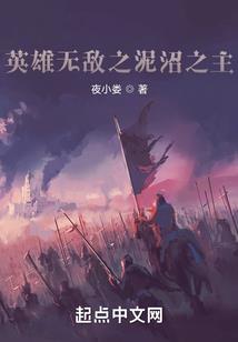 原来你是在的