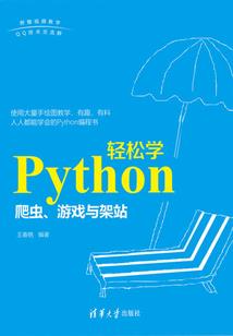 岁月如歌时光成诗