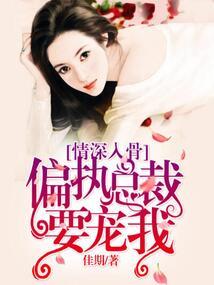 寡妇三嫁成王妃