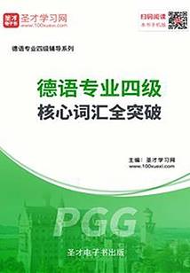 我真的是修炼奇才