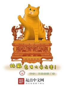 我和萝莉一起