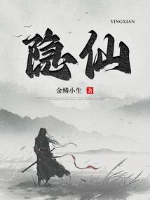 汉宫歪传