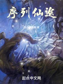 一咬定情：吸血鬼殿下，求放过！