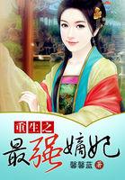 梦醒乐