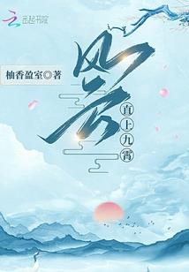 灼红泪