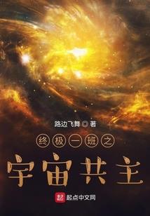 结发为妻