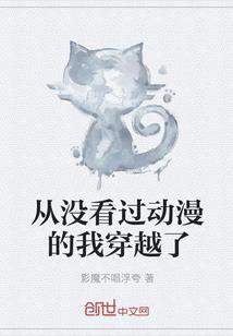 时光不曾停留