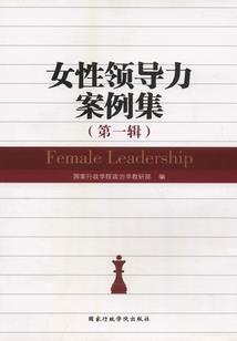 风水小农民