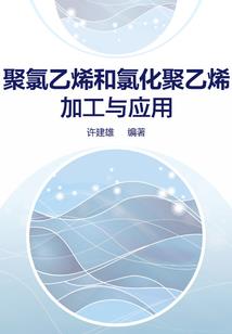 穿越之我就是恶魔