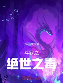 行道阁