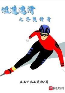 戎马帝皇
