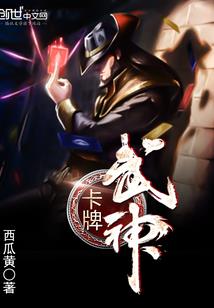 异界之无法逃避