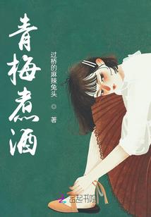 ？游戏审批指南