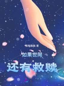 毛利侦探探案录