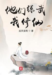 轩辕尊