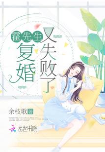 新丛林法则