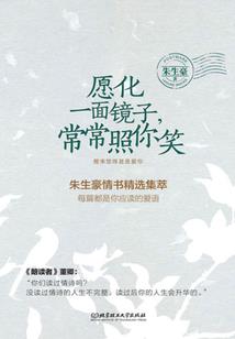 梦灵吟